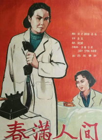 美女免费视频观看高清不卡
